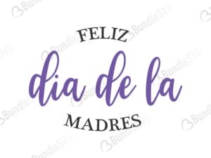 feliz, dia, de, la, buenos dias, fondo letras para, historia, feliz dia de la madres free, feliz dia de la madres download, feliz dia de la madres free svg, svg, design, cricut, silhouette, feliz dia de la madres svg cut files free, svg, cut files, svg, dxf, silhouette, vinyl, vector